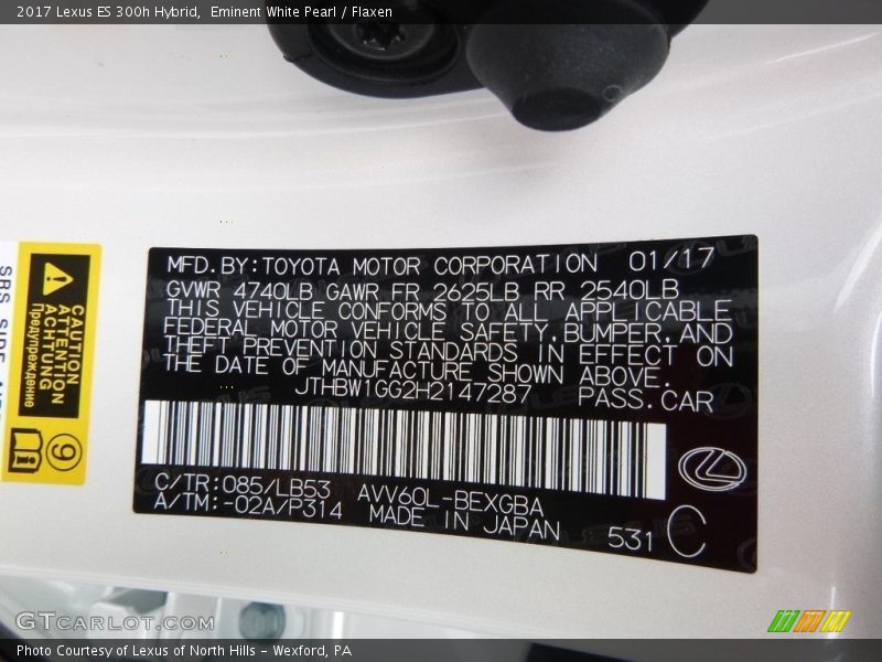 2017 ES 300h Hybrid Eminent White Pearl Color Code 085
