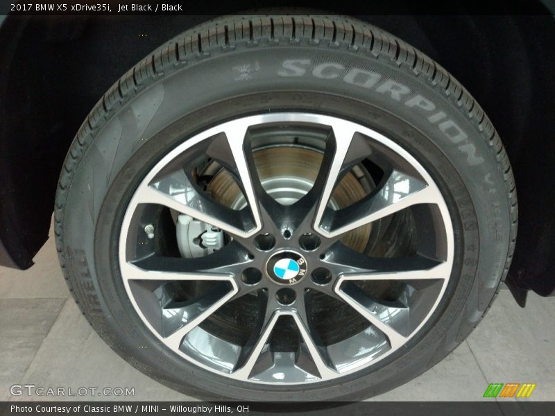 Jet Black / Black 2017 BMW X5 xDrive35i