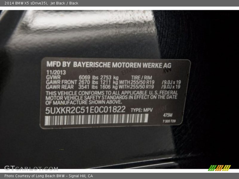 Jet Black / Black 2014 BMW X5 sDrive35i