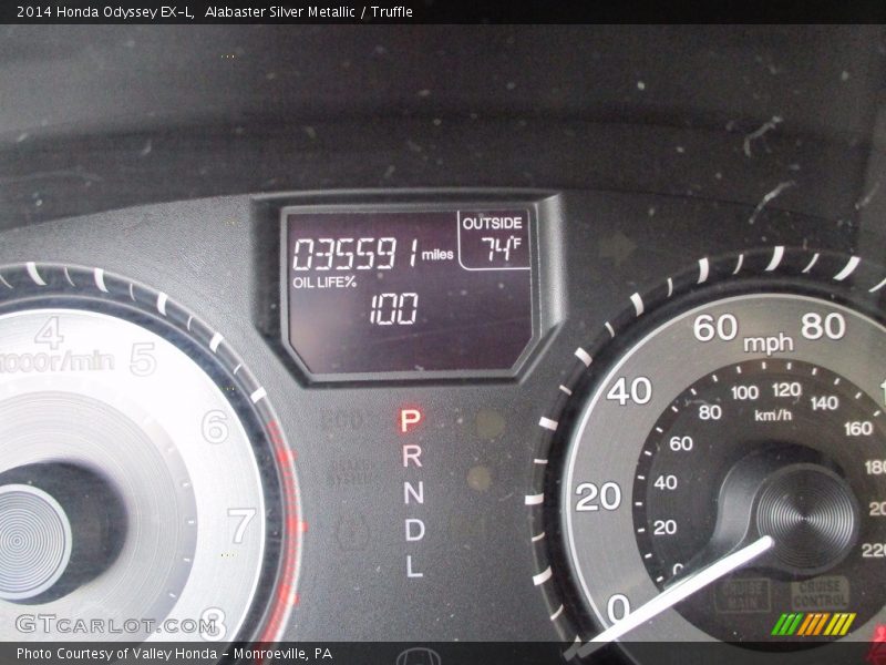 Alabaster Silver Metallic / Truffle 2014 Honda Odyssey EX-L