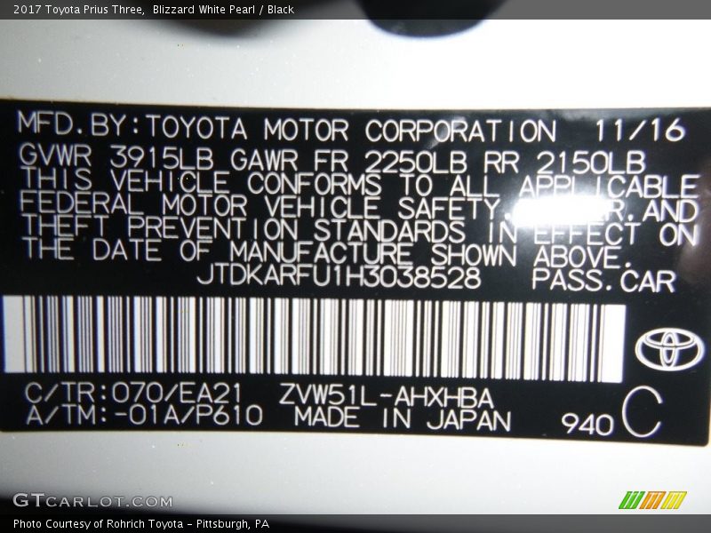 Blizzard White Pearl / Black 2017 Toyota Prius Three