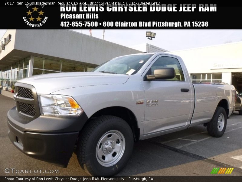Bright Silver Metallic / Black/Diesel Gray 2017 Ram 1500 Tradesman Regular Cab 4x4