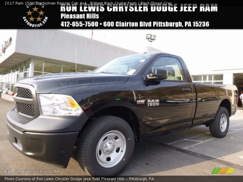 Brilliant Black Crystal Pearl / Black/Diesel Gray 2017 Ram 1500 Tradesman Regular Cab 4x4