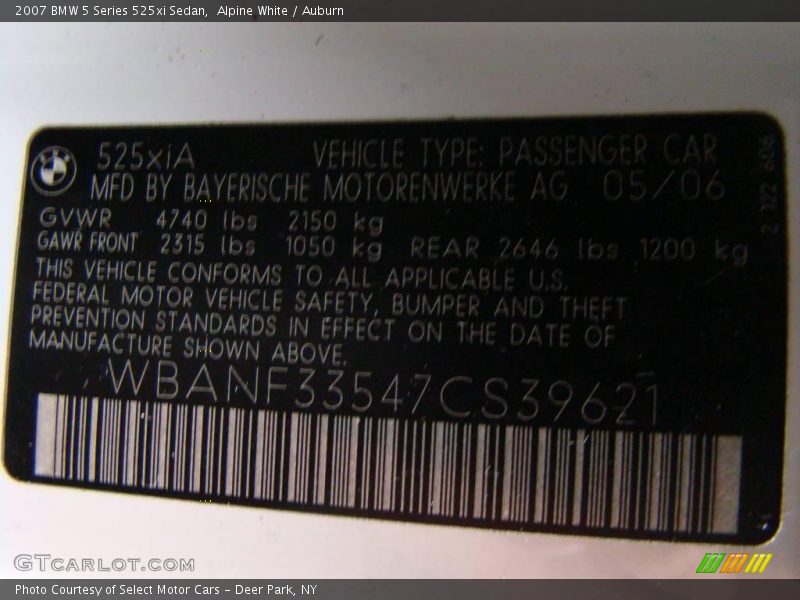 Alpine White / Auburn 2007 BMW 5 Series 525xi Sedan