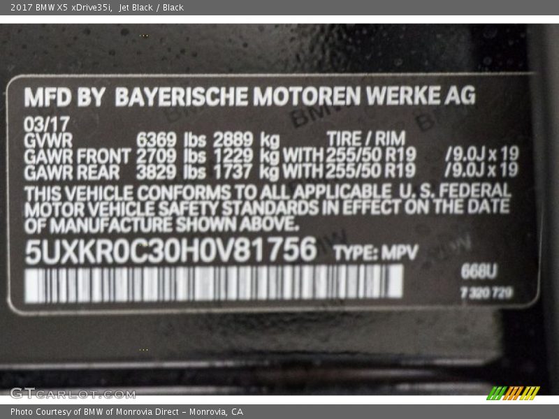 Jet Black / Black 2017 BMW X5 xDrive35i