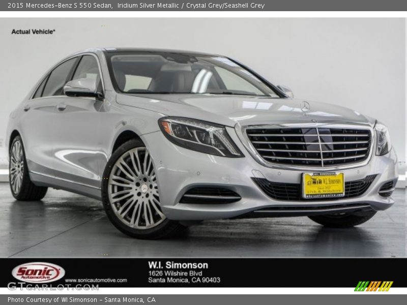 Iridium Silver Metallic / Crystal Grey/Seashell Grey 2015 Mercedes-Benz S 550 Sedan