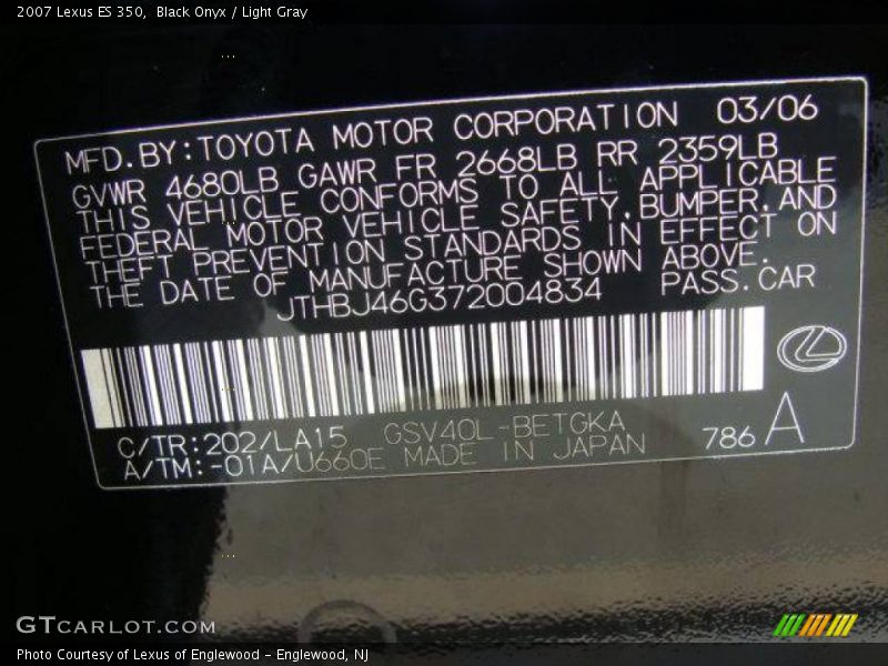 Black Onyx / Light Gray 2007 Lexus ES 350