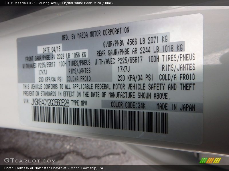 Crystal White Pearl Mica / Black 2016 Mazda CX-5 Touring AWD