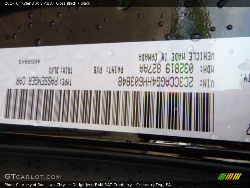 Gloss Black / Black 2017 Chrysler 300 S AWD