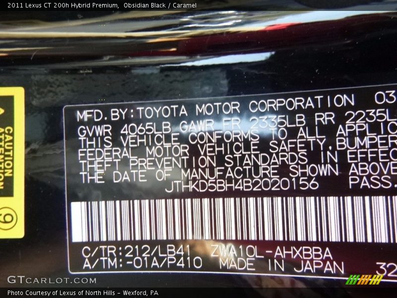 Obsidian Black / Caramel 2011 Lexus CT 200h Hybrid Premium