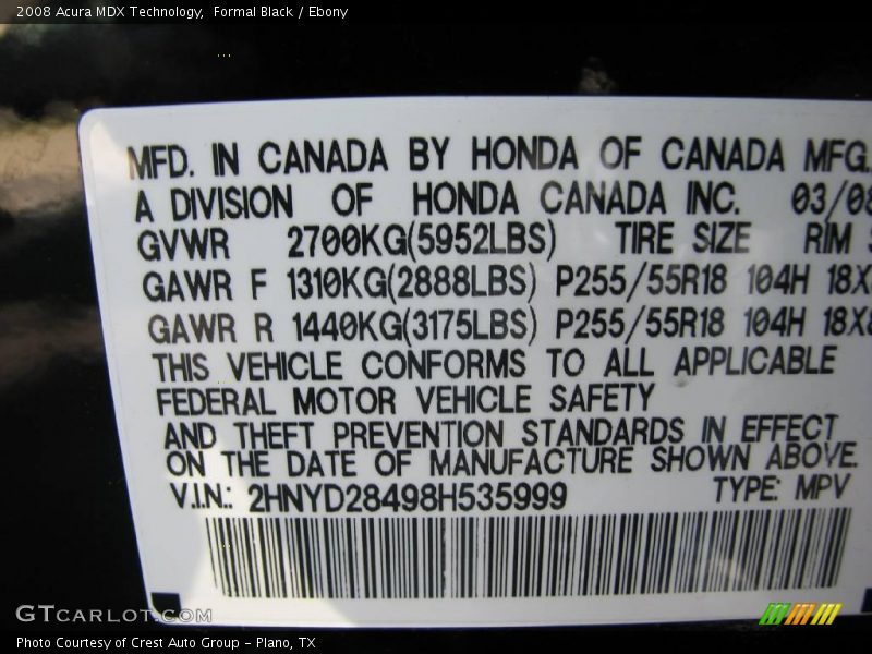 Formal Black / Ebony 2008 Acura MDX Technology