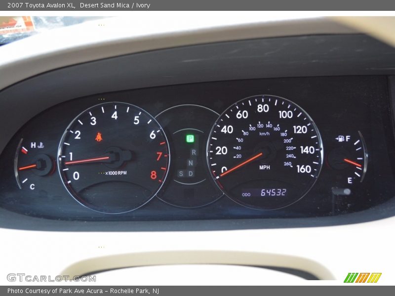 Desert Sand Mica / Ivory 2007 Toyota Avalon XL