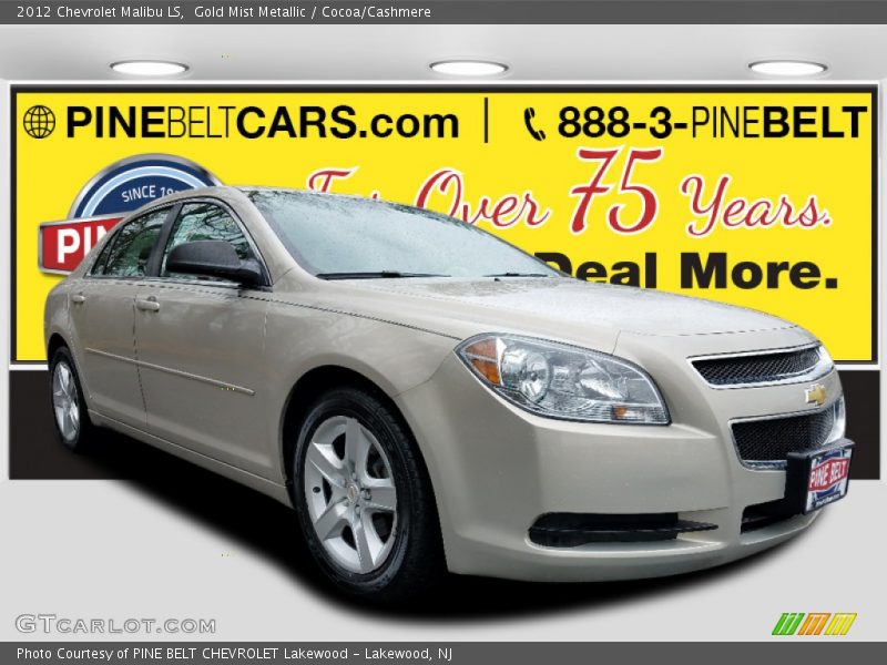 Gold Mist Metallic / Cocoa/Cashmere 2012 Chevrolet Malibu LS