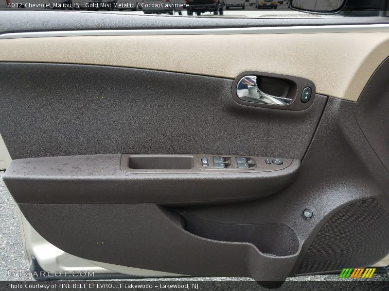 Gold Mist Metallic / Cocoa/Cashmere 2012 Chevrolet Malibu LS