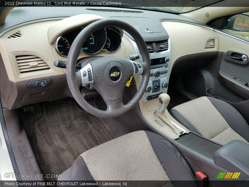 Gold Mist Metallic / Cocoa/Cashmere 2012 Chevrolet Malibu LS