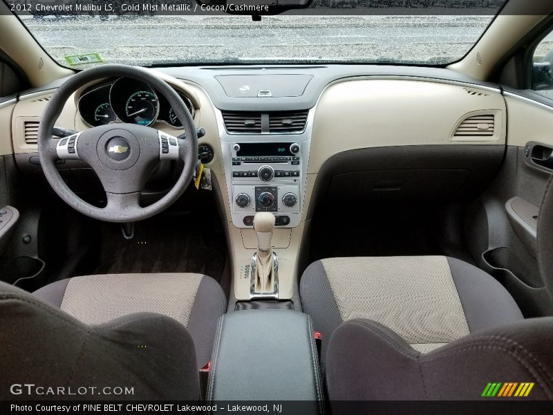 Gold Mist Metallic / Cocoa/Cashmere 2012 Chevrolet Malibu LS