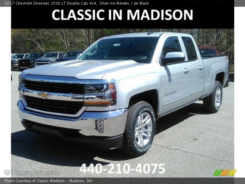 Silver Ice Metallic / Jet Black 2017 Chevrolet Silverado 1500 LT Double Cab 4x4