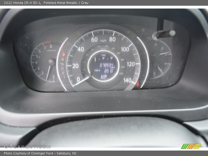 Polished Metal Metallic / Gray 2012 Honda CR-V EX-L