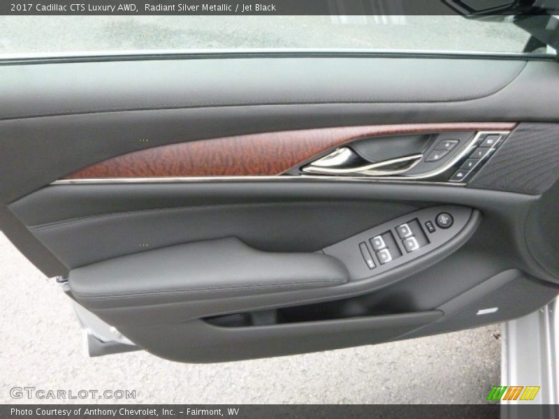 Door Panel of 2017 CTS Luxury AWD