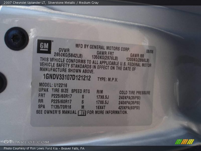 Silverstone Metallic / Medium Gray 2007 Chevrolet Uplander LT