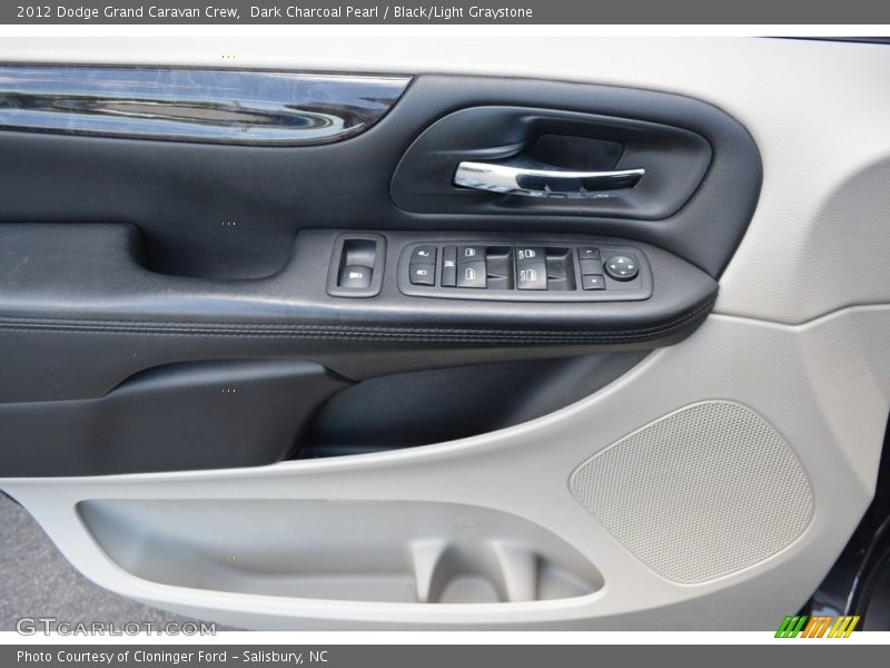 Dark Charcoal Pearl / Black/Light Graystone 2012 Dodge Grand Caravan Crew