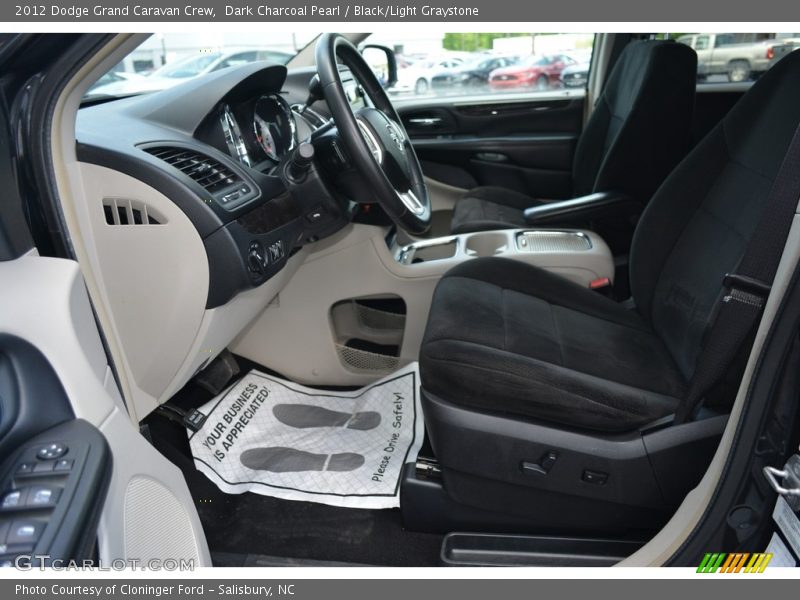 Dark Charcoal Pearl / Black/Light Graystone 2012 Dodge Grand Caravan Crew