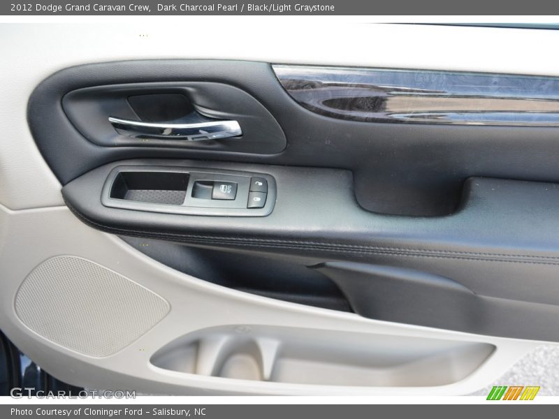 Dark Charcoal Pearl / Black/Light Graystone 2012 Dodge Grand Caravan Crew