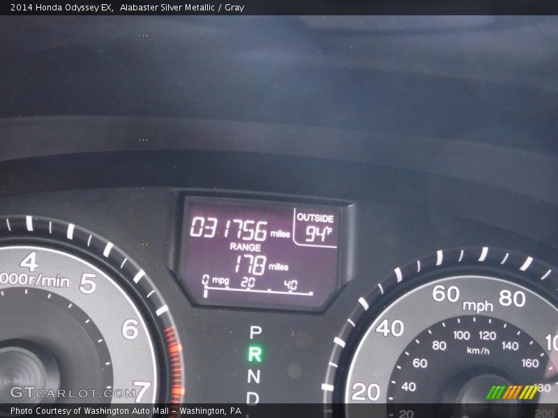 Alabaster Silver Metallic / Gray 2014 Honda Odyssey EX