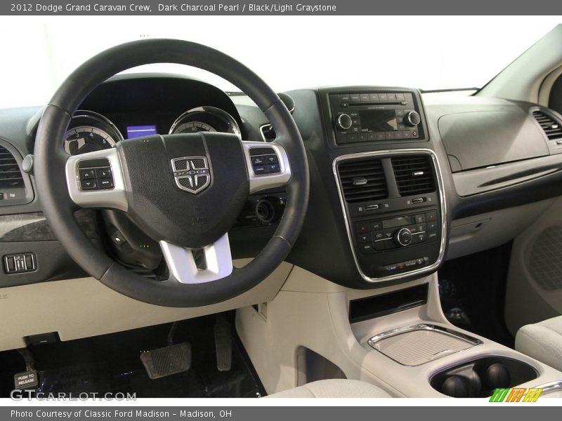 Dark Charcoal Pearl / Black/Light Graystone 2012 Dodge Grand Caravan Crew