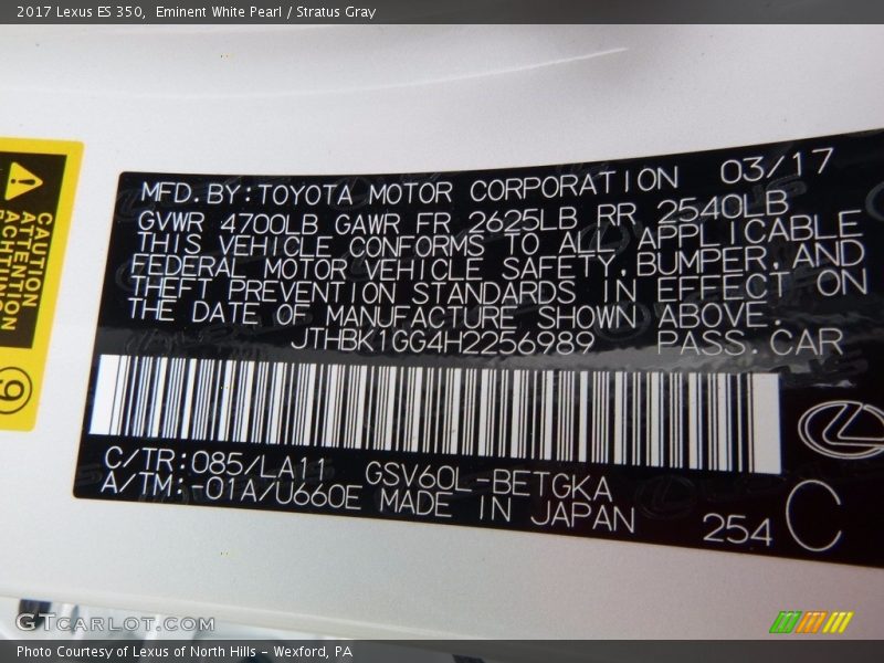 Eminent White Pearl / Stratus Gray 2017 Lexus ES 350