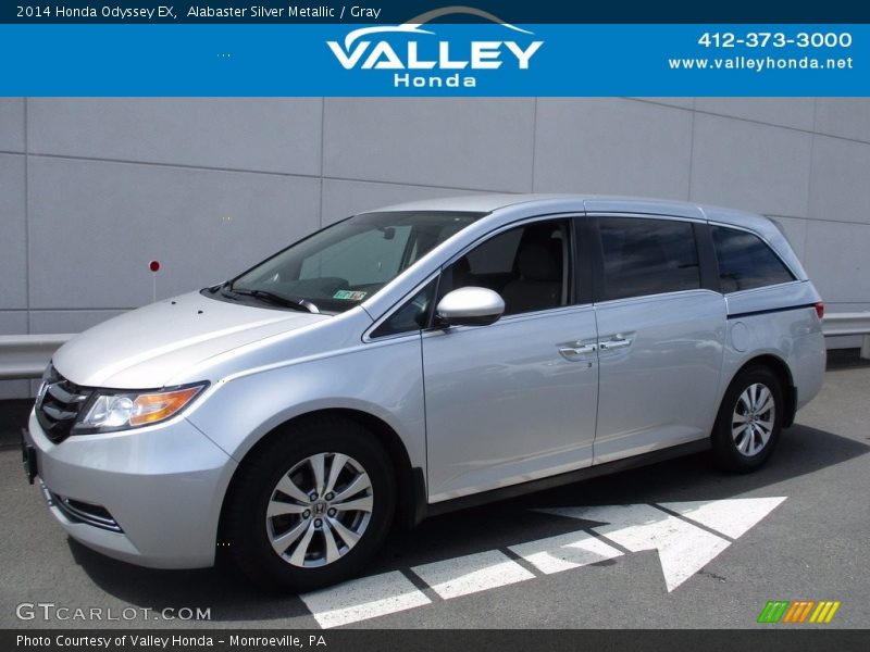 Alabaster Silver Metallic / Gray 2014 Honda Odyssey EX