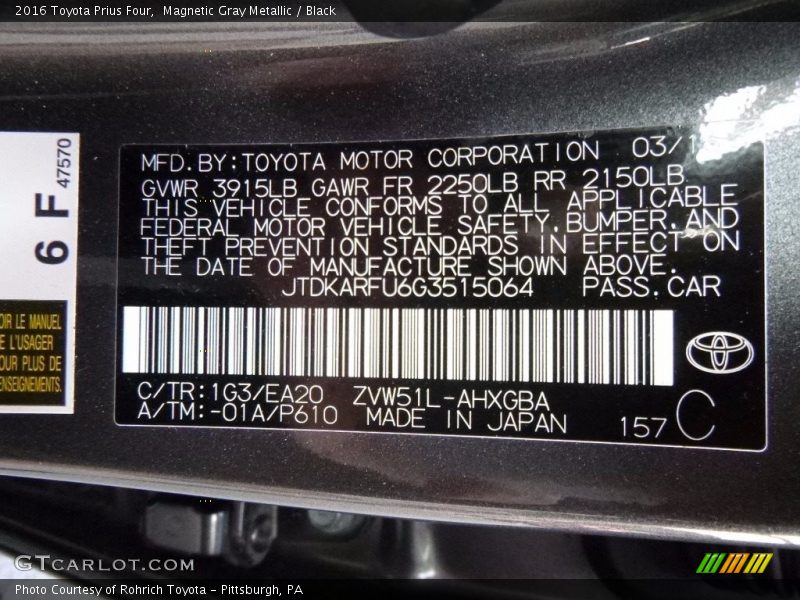 Magnetic Gray Metallic / Black 2016 Toyota Prius Four