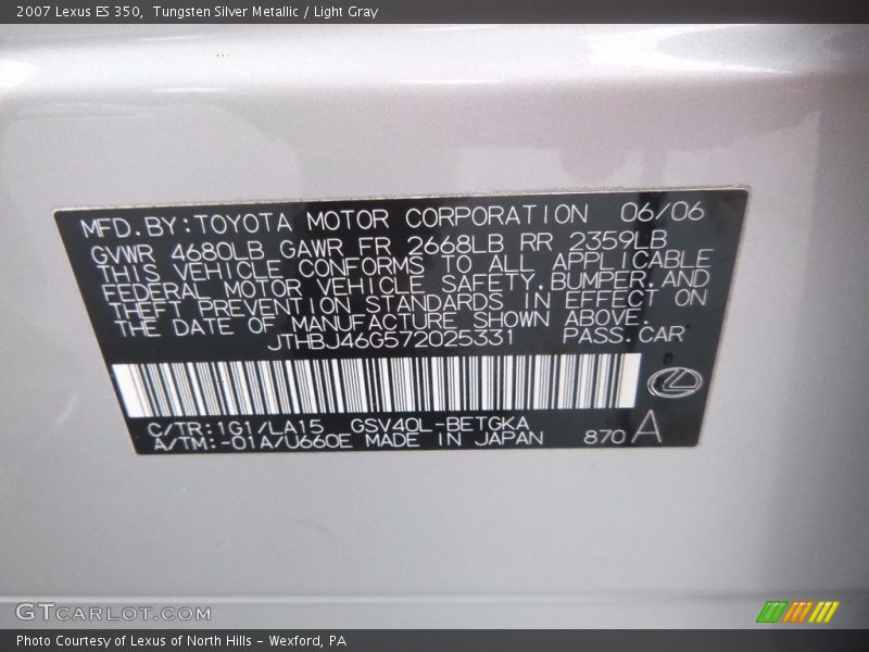 Tungsten Silver Metallic / Light Gray 2007 Lexus ES 350