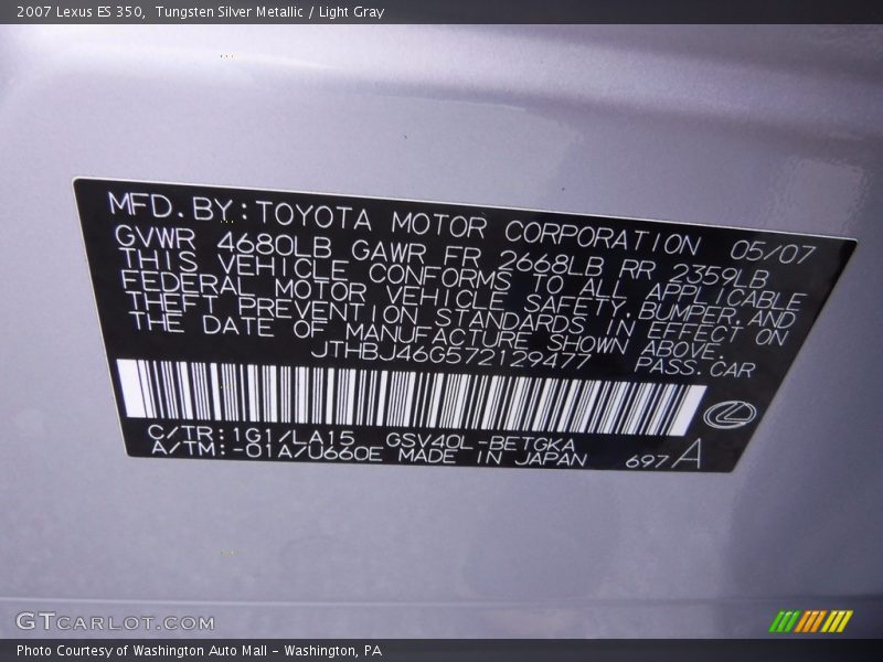 Tungsten Silver Metallic / Light Gray 2007 Lexus ES 350