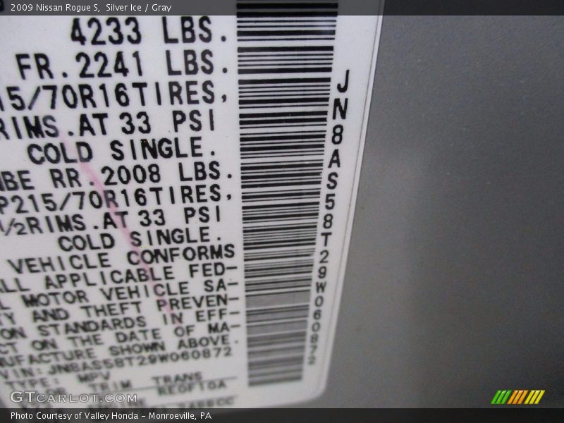 Silver Ice / Gray 2009 Nissan Rogue S