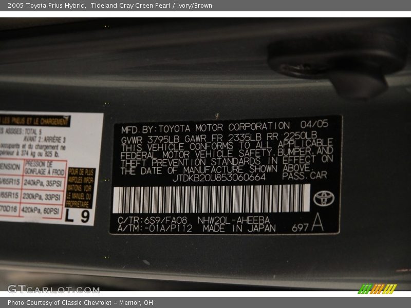 Tideland Gray Green Pearl / Ivory/Brown 2005 Toyota Prius Hybrid
