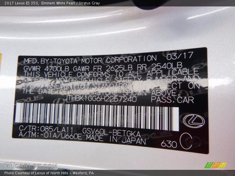 Eminent White Pearl / Stratus Gray 2017 Lexus ES 350