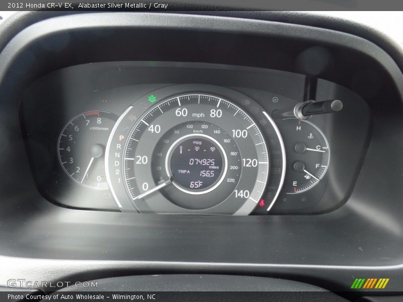 Alabaster Silver Metallic / Gray 2012 Honda CR-V EX
