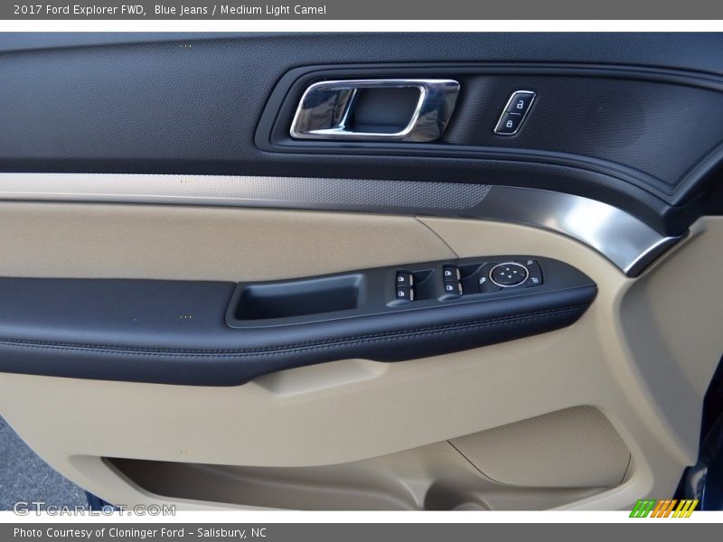 Blue Jeans / Medium Light Camel 2017 Ford Explorer FWD