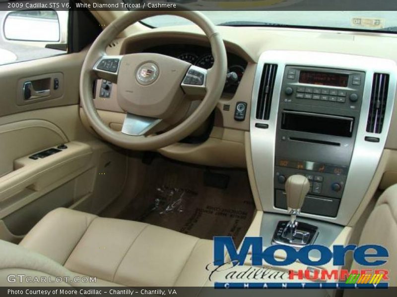 White Diamond Tricoat / Cashmere 2009 Cadillac STS V6