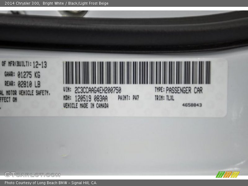 Bright White / Black/Light Frost Beige 2014 Chrysler 300