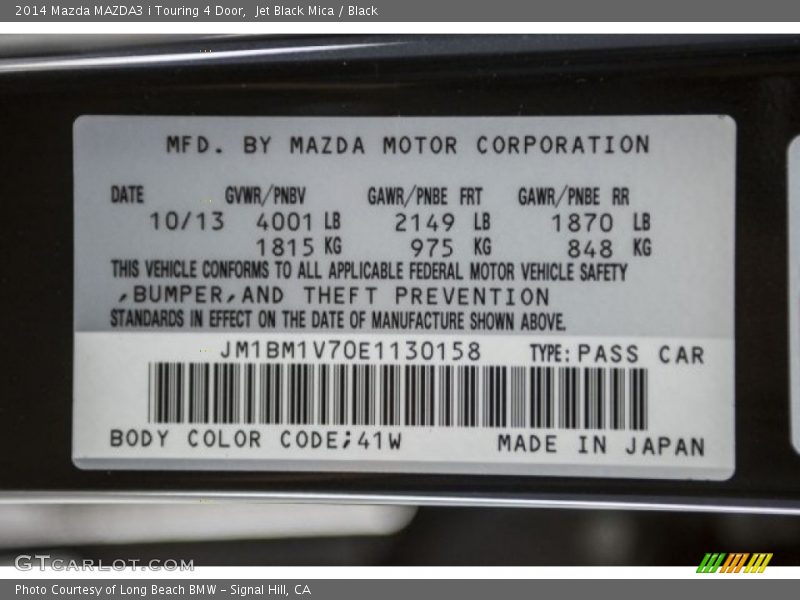 Jet Black Mica / Black 2014 Mazda MAZDA3 i Touring 4 Door