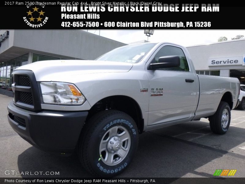 Bright Silver Metallic / Black/Diesel Gray 2017 Ram 2500 Tradesman Regular Cab 4x4