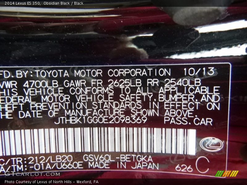 Obsidian Black / Black 2014 Lexus ES 350