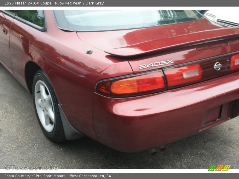  1995 240SX Coupe Logo