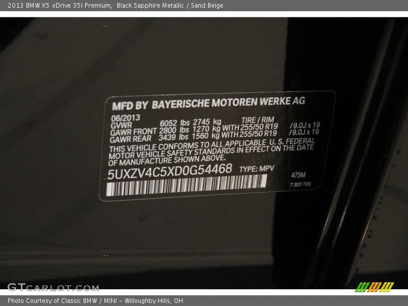 Black Sapphire Metallic / Sand Beige 2013 BMW X5 xDrive 35i Premium