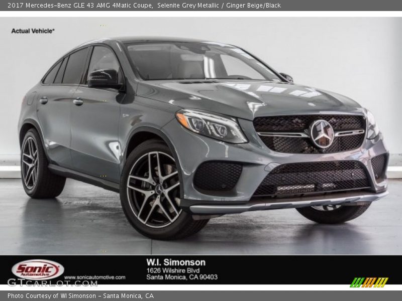 Selenite Grey Metallic / Ginger Beige/Black 2017 Mercedes-Benz GLE 43 AMG 4Matic Coupe