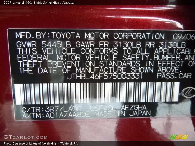 Noble Spinel Mica / Alabaster 2007 Lexus LS 460