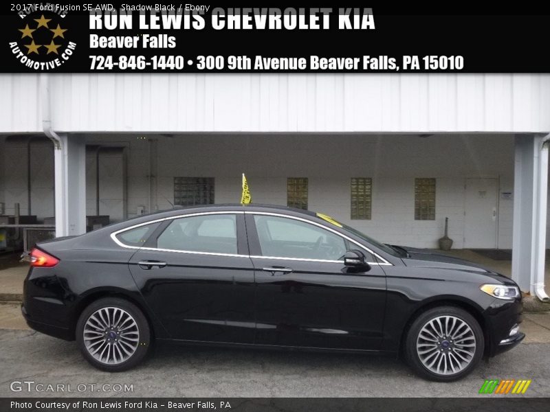 Shadow Black / Ebony 2017 Ford Fusion SE AWD