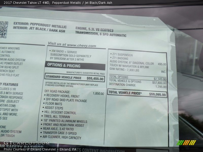 Pepperdust Metallic / Jet Black/Dark Ash 2017 Chevrolet Tahoe LT 4WD